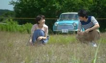 开心的句子恋爱