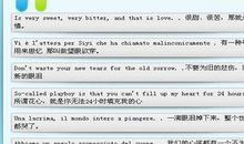 qq个性签名2017英文