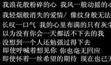 明天儿子16岁生日说说