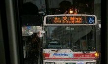 关于感恩亲情的短句子