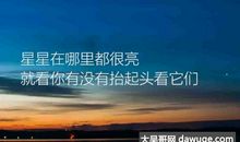 qq签名励志女生