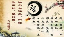 勉励人读书的名言