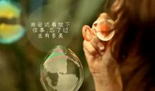 一个人感到无助心累的句子 那些触及心灵让人红了眼眶的说说