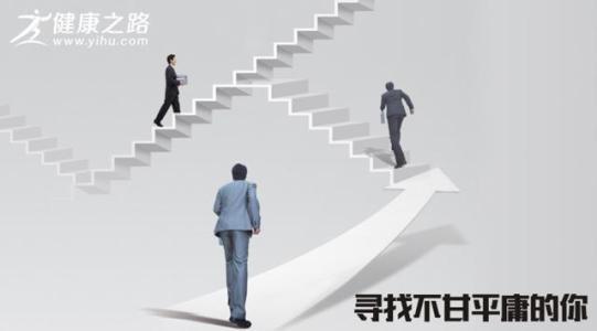 每个人都有自己的个性魅力