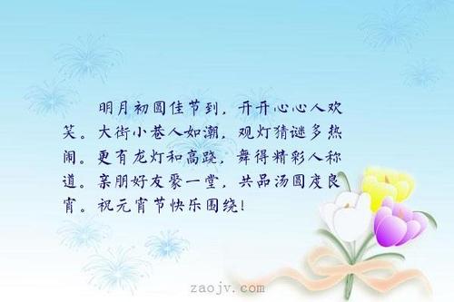 生活不是长短不短