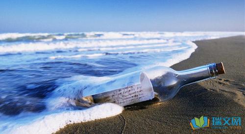 介绍性说明:看着它