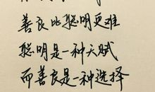 朋友圈感情说说