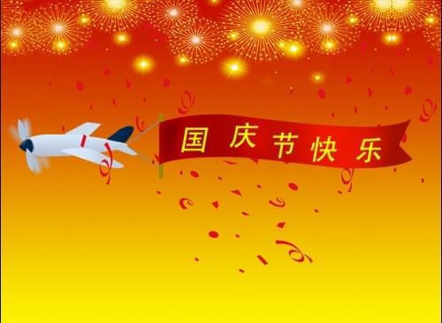 全世界都在庆祝母亲的生日