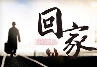 也不能将火扑灭