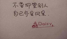 适合晚上好的朋友圈句子