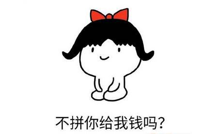 当您面对山脉和河流