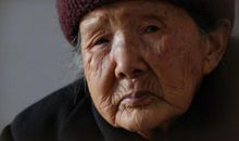 狐独老人心酸的句子