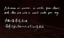 说说大全爱一个人