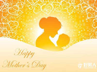 我是一朵红莲花