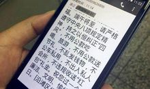 端午节给领导祝福短信2019