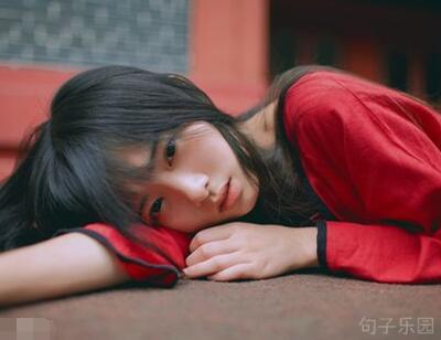 青春故事中最重要的是秘密的爱情