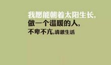 说说2017最新说说搞笑