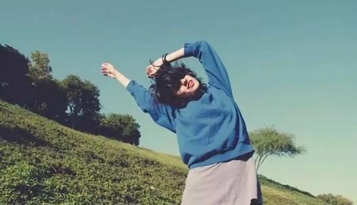 大人的幸福只有大人才能理解