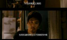 电视剧中的经典句子