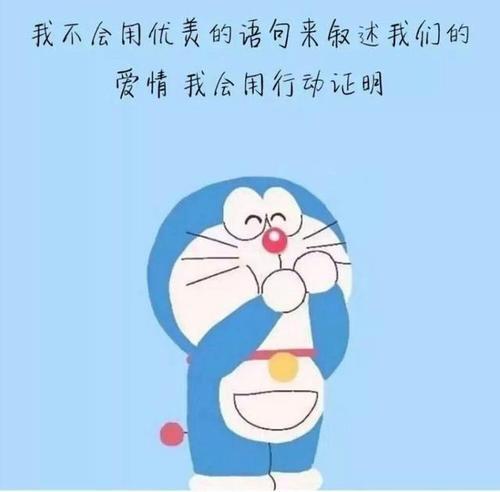 以下是从令人心碎到心碎的老式句子