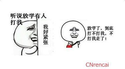  描述胖人的幽默语录
 1