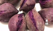 朋友圈发吃紫薯的说说 紫薯好吃的说说