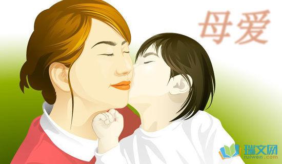 感恩节有你的句子1   1