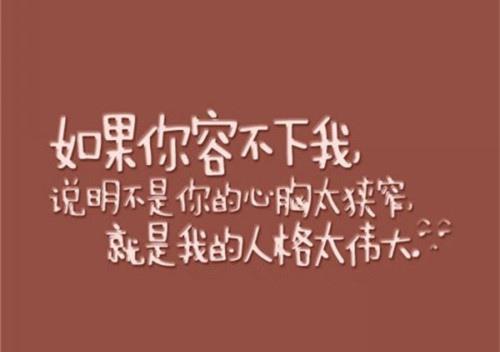 公众寻找他数千次