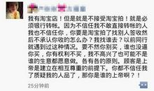 流行的朋友圈句子