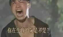 能让男人瞬间就哭的话 打动一个男人的心里话