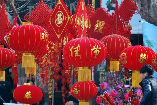 那么您就不会感觉像新年的气氛