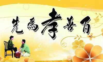 感谢父母的成长