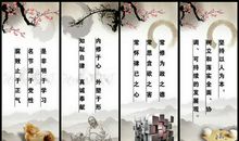 坚持不懈的名人名言