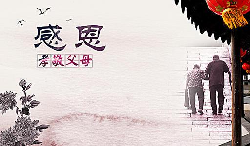 也感谢大自然的恩赐