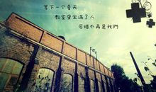 小学毕业季唯美语录