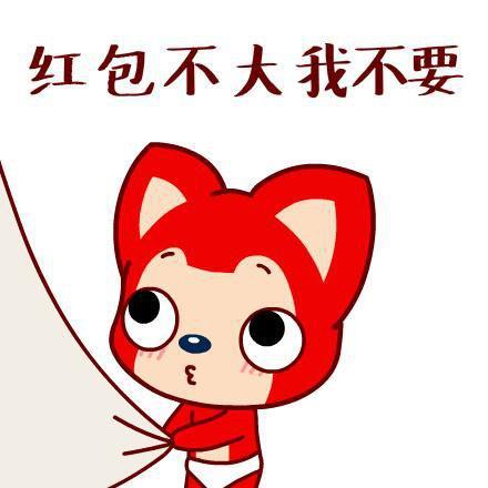 让我买一条冰棍吃