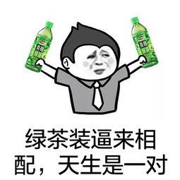 您是大胸部还是大屁股钩住我的男人