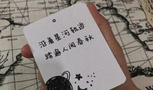 早安正能量语录合集 送自己的励志正能量语录