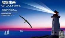 憧憬未来的励志句子