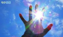 留言板主人寄语励志 正能量空间主人寄语