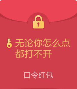 拥有深厚的感情和感情