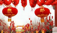 有关春节发红包的句子