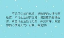 描写心情愉悦的诗句