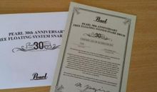 渴望自由的签名