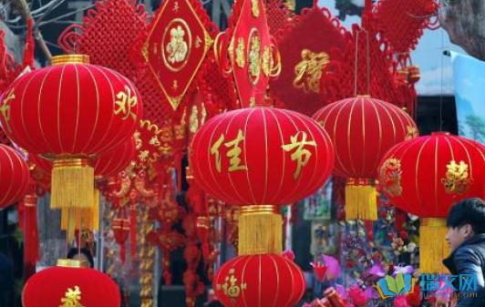 在新的三十年代