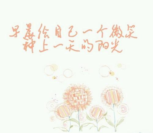  纪念馆的美丽句子
 1