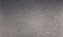 第一根白头发的心情说说