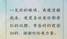 表是心情郁闷的句子