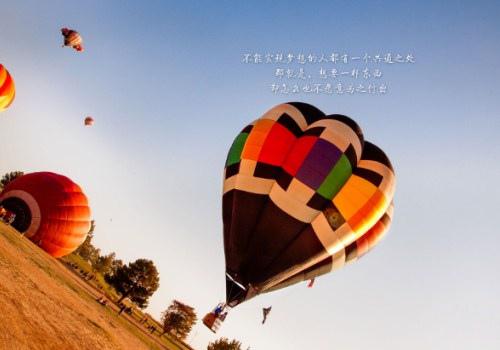 经过五天的忙碌工作后