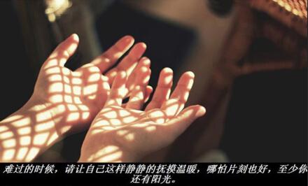 我曾经在月中为您绘画